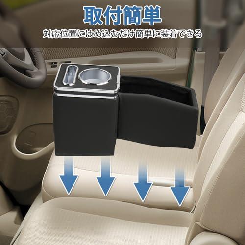 J-PREMIS スズキ エブリイワゴン コンソールボックス da17w da17v 車用アームレスト 車内収納ボックス ドリンクホルダー カッ |  | 06