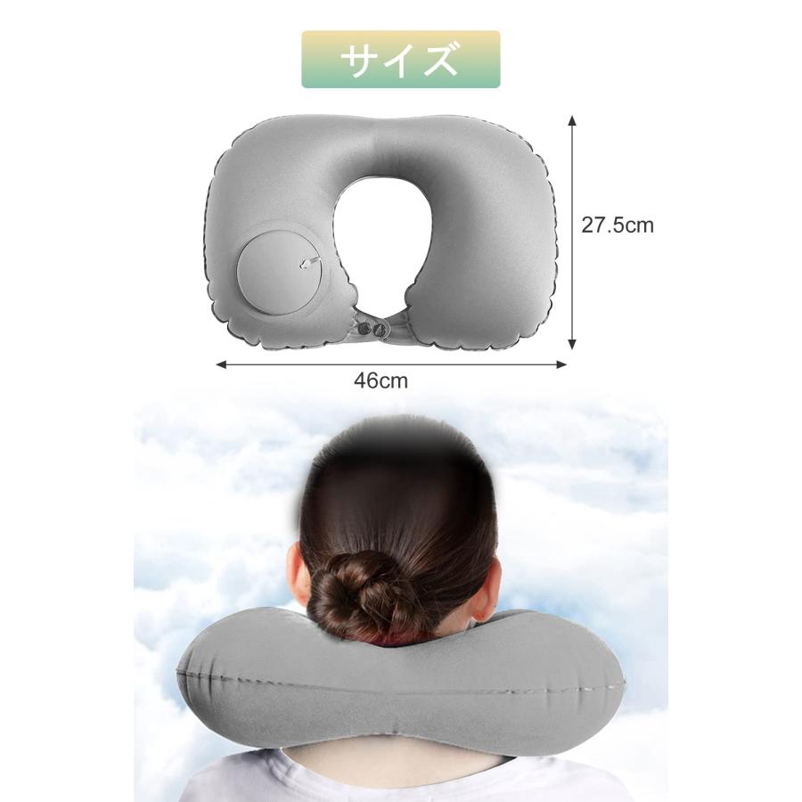 LIKENNY ネックピロー U型まくら 首枕 携帯枕 手動プレス式膨らませる エアーピロー 空気枕 飛行機 夜行バス オフィス 旅行用 軽量 |  | 01