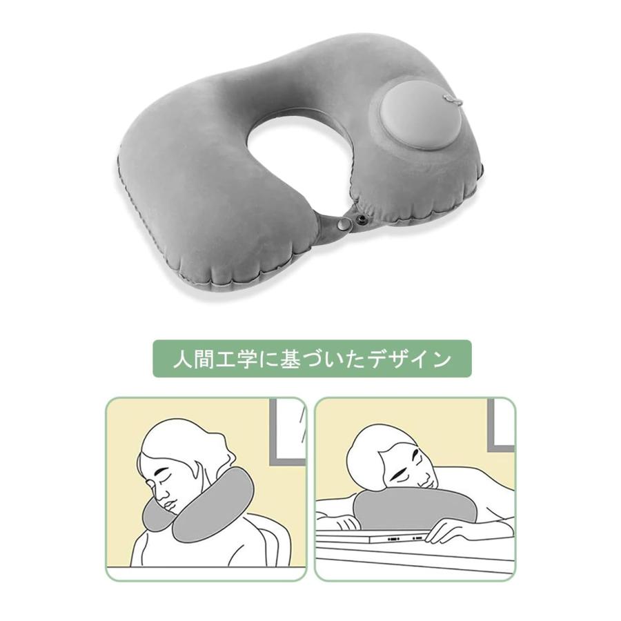 LIKENNY ネックピロー U型まくら 首枕 携帯枕 手動プレス式膨らませる エアーピロー 空気枕 飛行機 夜行バス オフィス 旅行用 軽量 |  | 04