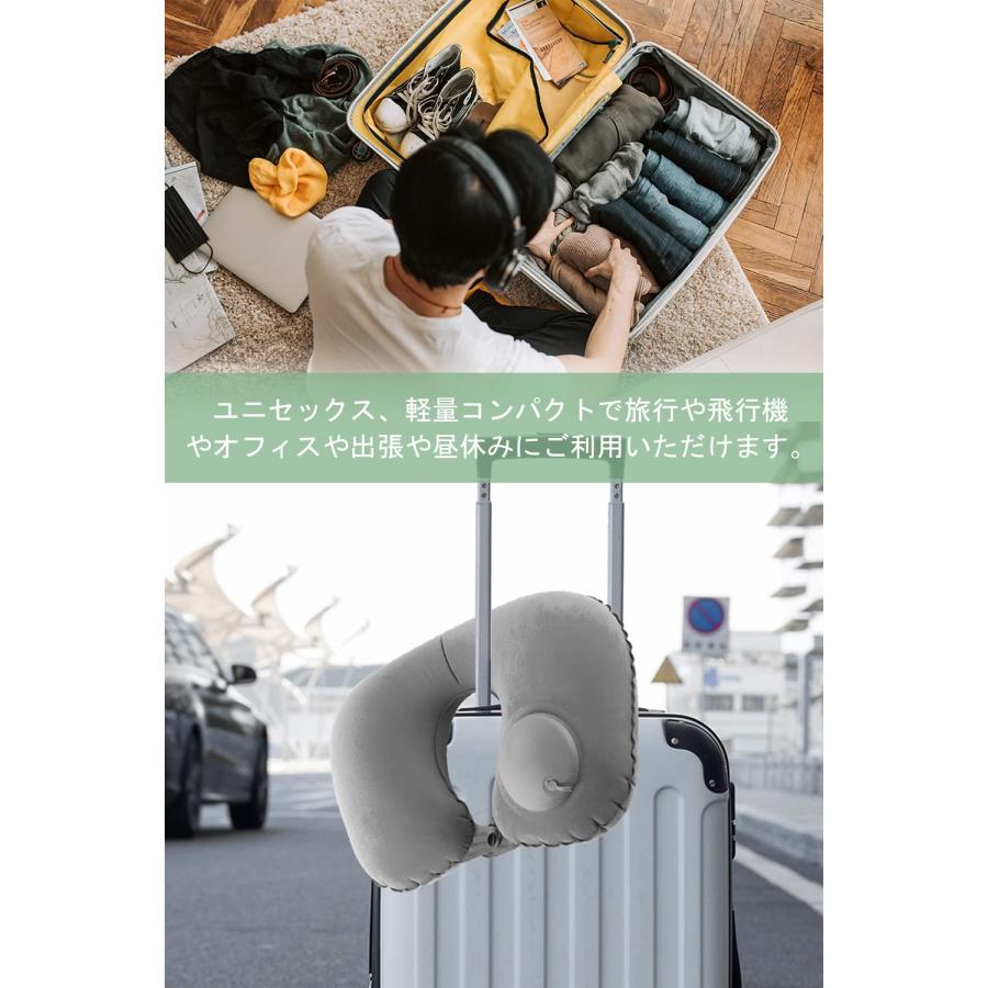 LIKENNY ネックピロー U型まくら 首枕 携帯枕 手動プレス式膨らませる エアーピロー 空気枕 飛行機 夜行バス オフィス 旅行用 軽量 |  | 05