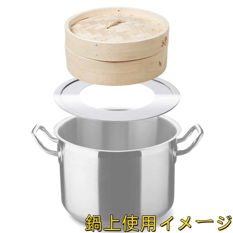 せいろ蒸し器 蒸し板 蒸籠 受け台 せいろ 台 セイロ 中華蒸籠 中華セイロ用 22cm |  | 01