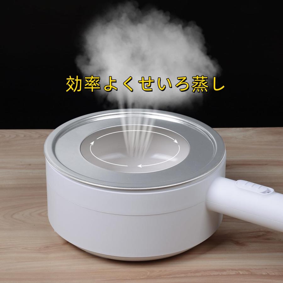 せいろ蒸し器 蒸し板 蒸籠 受け台 せいろ 台 セイロ 中華蒸籠 中華セイロ用 22cm |  | 02