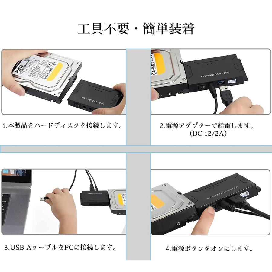 Runbod SATA USB 変換ケーブル 3.5インチ HDD IDE 2.5インチ SSD Runbod SATA USB 変換ケーブル 3.5インチ HDD IDE 2.5インチ SSD