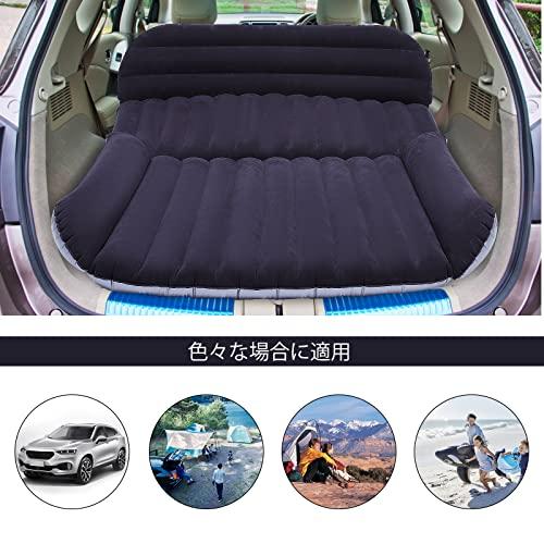 車中泊マット エアーマット エアーベッド 厚さ12cm SUV MPV汎用 Amazon.co.jp: 車中泊 マット エアーマット エアーベッド 12cm