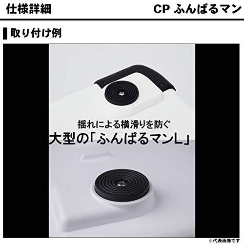 ダイワDAIWA CP ふんばるマン 885072 |  | 03