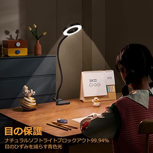 クリップライト ledライト Adoric 明るい USB給電式照明 読書灯 3色4階段調光 卓上ライト 40LED 折り畳み型 自撮りライト |  | 01