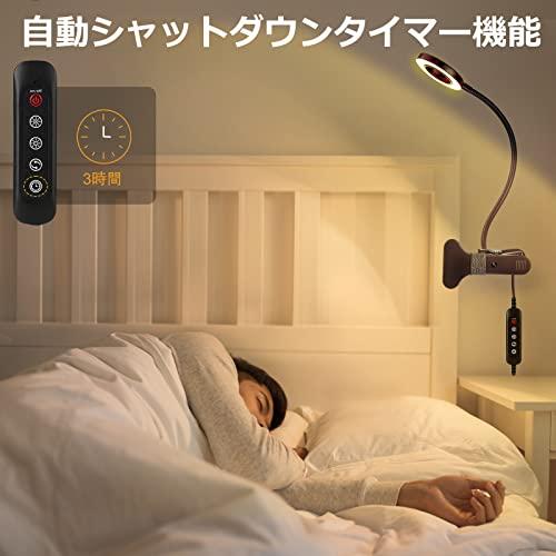 クリップライト ledライト Adoric 明るい USB給電式照明 読書灯 3色4階段調光 卓上ライト 40LED 折り畳み型 自撮りライト |  | 06