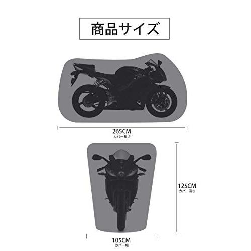 Homwarm バイクカバー 300D厚手 防水 紫外線防止 収納バッグ付き XXXL ブラック |  | 06