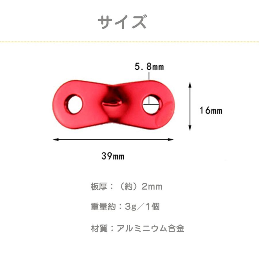 アルミ自在金具 20個セットテント用 アルミ自在金具 2穴 テントアクセサリー 強風対策 ロープ張り アウトドアキャンプ テント |  | 01