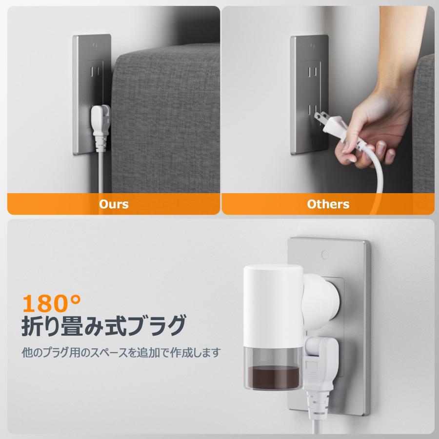 延長コード 短い 20cm 0.2m usb コンセント 電源タップ usb付き type-c 0.2m TESSAN 3個AC口 1個USB- |  | 01