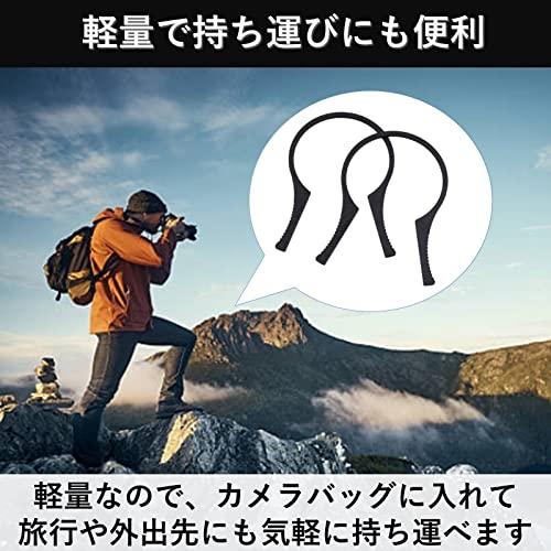 heizi カメラ レンズフィルター外し ４種セット カメラレンチ フィルター外し レンズ オープナー ４種セット |  | 05