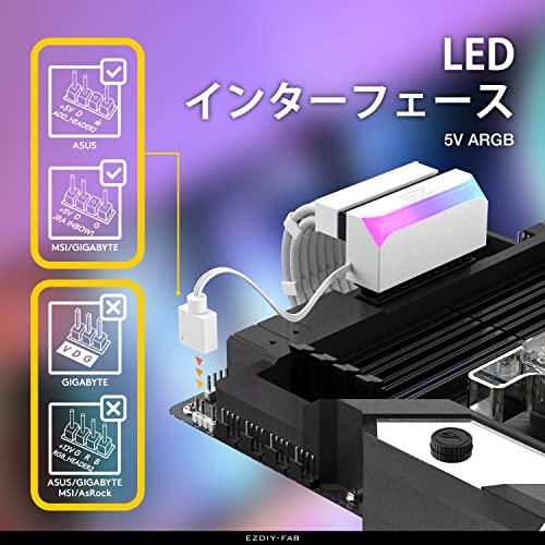 EZDIY-FAB ATX 24ピン90度電源コネクタ 5V3ピンARGBメスからオス - 白 |  | 04