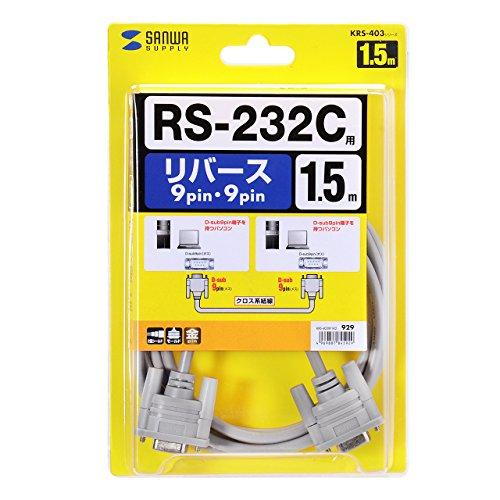 サンワサプライSanwa Supply RS-232Cケーブルクロス 1.5m ライトグレー KRS-403XF1K2 |  | 04