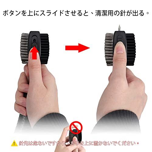 ゴルフクラブブラシ 清潔用 メンテナンスツール ワイヤ ナイロン 針収納可 三面 伸ばせるひも カラビナフック付き 滑り止めゴムのハンドル 携帯 |  | 02