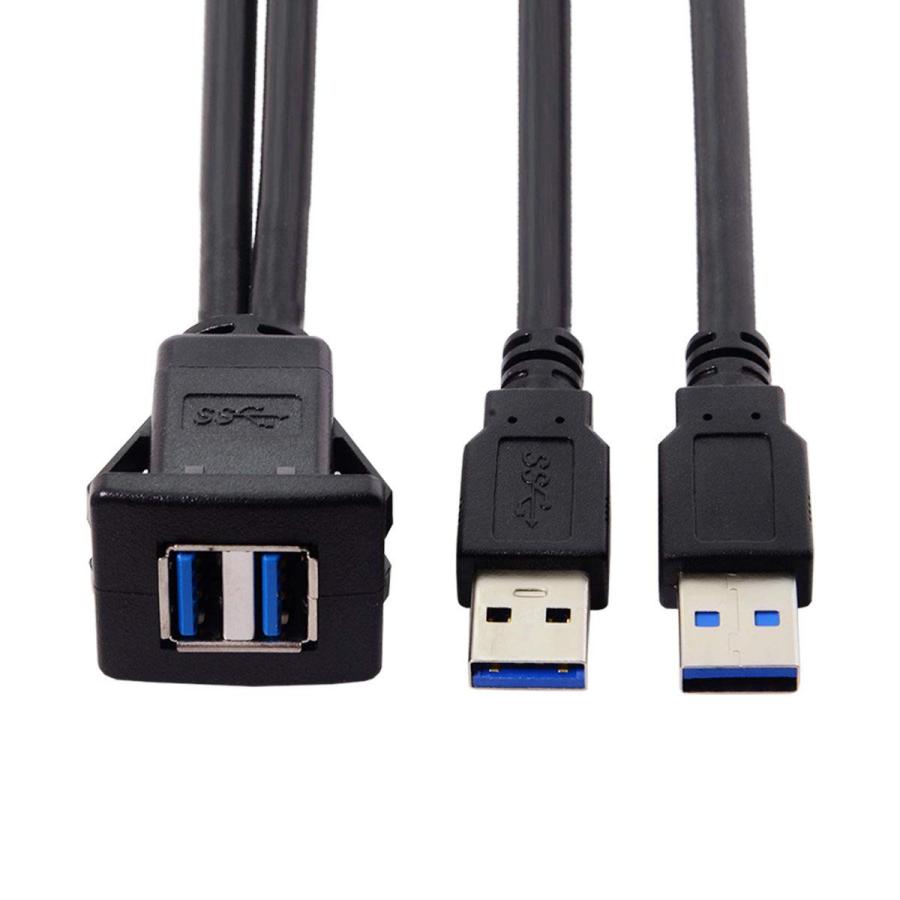 cablecc 1m 防水 USB 3.0 延長ラッチ マウント 車 AUX ケーブル ダッシュボードパネル用 デュアル USB 3.0 |  | 06