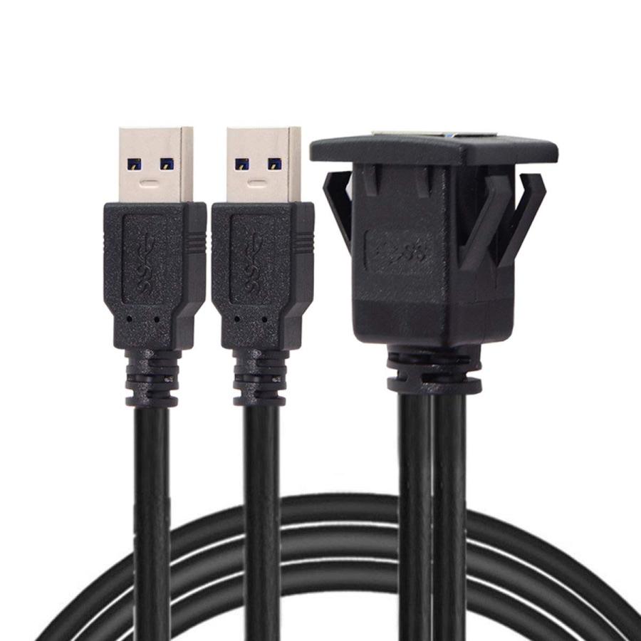cablecc 1m 防水 USB 3.0 延長ラッチ マウント 車 AUX ケーブル ダッシュボードパネル用 デュアル USB 3.0 |  | 07