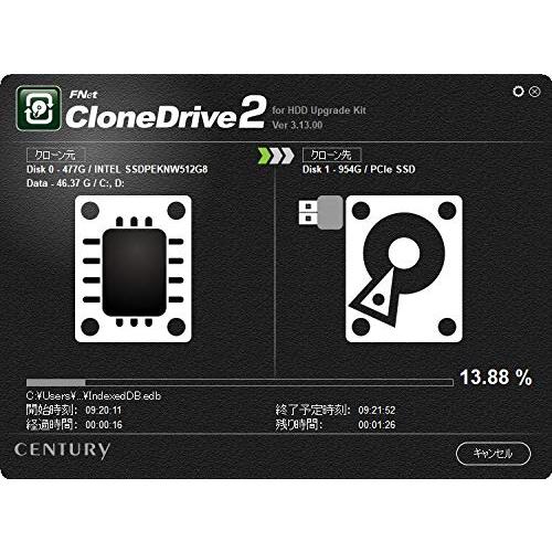 センチュリー システムクローンソフトウェア付USB3.2 Gen2接続 M.2 NVMe SSDケース CRAHKM2NVU32_FP |  | 01