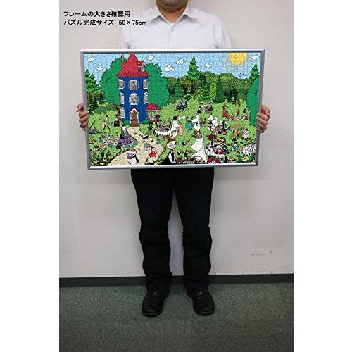 新品未開封ムーミンハウスへようこそ1000ピース ジグソーパズル 50×75cm 1000ピース ジグソーパズル ムーミンハウスへようこそ 50x75cm