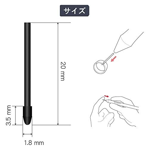 DFsuccesFor Wacom Pro Pen 2用替え芯 プロペン2対応 標準芯 30個入 ペンタブレット用 構図 設計 イラスト描画 芯 |  | 01