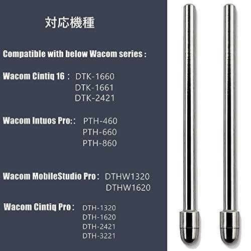 DFsuccesFor Wacom Pro Pen 2用替え芯 プロペン2対応 標準芯 30個入 ペンタブレット用 構図 設計 イラスト描画 芯 |  | 03