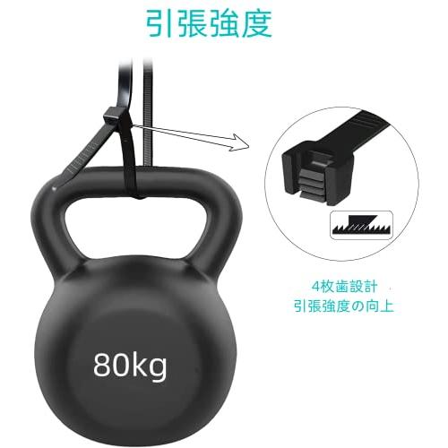 屋外 耐候性 結束バンド 長さ800mm、幅9mm、耐荷重90kg、強力ナイロン66、耐紫外線性，ケーブル固定.（黒、50 本）厚さ1.8mm |  | 01