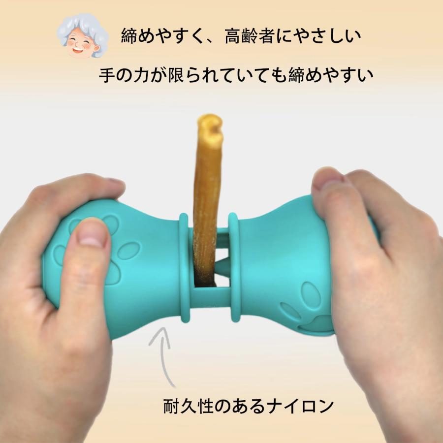 BoniVet Bully Stick Holder 犬用ガムスタンド いじめスティック おやつホルダー 犬用 噛むホルダー -ビッグサイズ |  | 04