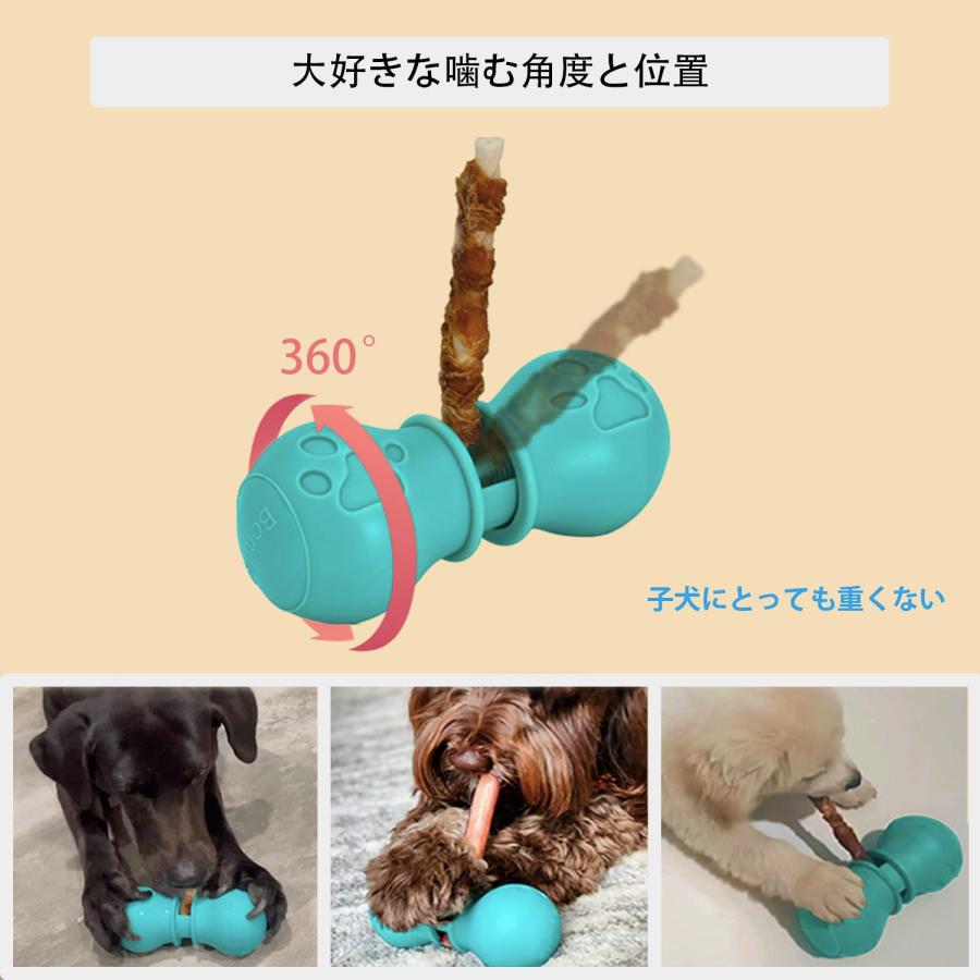 BoniVet Bully Stick Holder 犬用ガムスタンド いじめスティック おやつホルダー 犬用 噛むホルダー -ビッグサイズ |  | 05