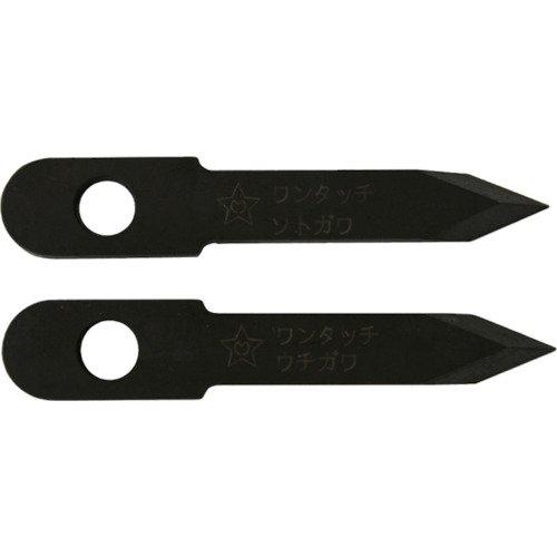 スターエム 5010-K ワンタッチ自在錐 ハイス替刃 2枚1組 | 