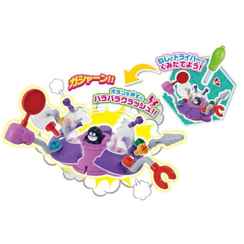 セガフェイブSEGA FAVE アンパンマン くみたてDIY バラバラクラッシュ ねじねじバイキンUFO 日本おもちゃ大賞アクション部門優秀賞 |  | 02
