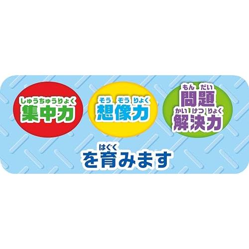 セガフェイブSEGA FAVE アンパンマン くみたてDIY バラバラクラッシュ ねじねじバイキンUFO 日本おもちゃ大賞アクション部門優秀賞 |  | 05