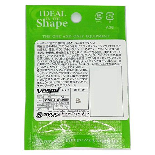 リューギRYUGI ジグヘッド ヴェスパ #3 0.6g |  | 01