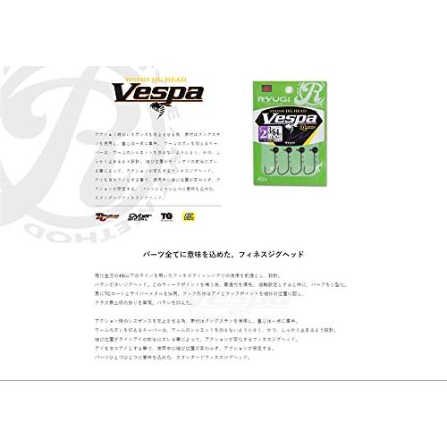 リューギRYUGI ジグヘッド ヴェスパ #3 0.6g |  | 03