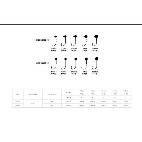 リューギRYUGI ジグヘッド ヴェスパ #3 0.6g |  | 04