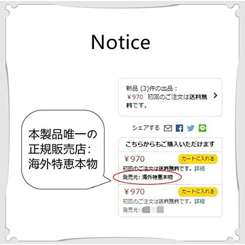 SITEDAN 防臭キャップ 洗濯機排水口 キャップ 排水口カバー 排水ホース用 洗濯機 キッチン 洗面台 防臭 防虫 2個セット (白) |  | 06