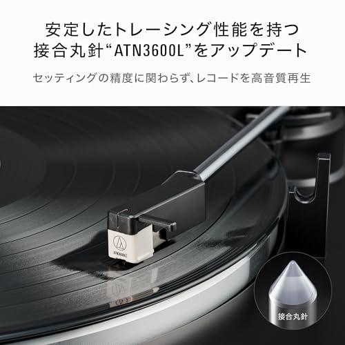 オーディオテクニカ ATN3600LC 交換針 レコードプレーヤー カートリッジ 接合丸針 ホワイトAT-LP60X AT-LP60XBT AT |  | 01