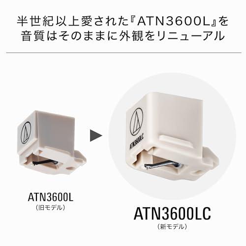 オーディオテクニカ ATN3600LC 交換針 レコードプレーヤー カートリッジ 接合丸針 ホワイトAT-LP60X AT-LP60XBT AT |  | 03