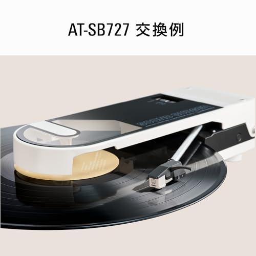 オーディオテクニカ ATN3600LC 交換針 レコードプレーヤー カートリッジ 接合丸針 ホワイトAT-LP60X AT-LP60XBT AT |  | 06