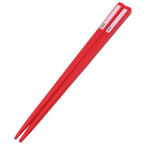 スケーターSkater カトラリーセット 子供用 お弁当 箸 スプーン フォーク 日本製 スライド式 名前シール付 抗菌 トリオセット パウ・パ |  | 03