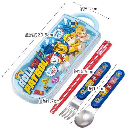 スケーターSkater カトラリーセット 子供用 お弁当 箸 スプーン フォーク 日本製 スライド式 名前シール付 抗菌 トリオセット パウ・パ |  | 07