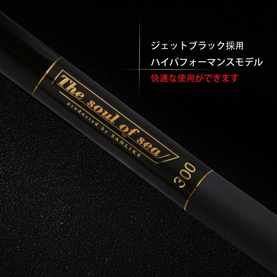 ランディングシャフト　小継玉の柄600 黒鯛工房 THE アスリート玉の柄600 シリーズ