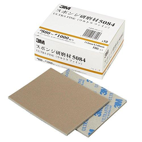スリーエム3M 3M スポンジ研磨材 5084 114X140mm #800-1000相当 10枚入り |  | 02