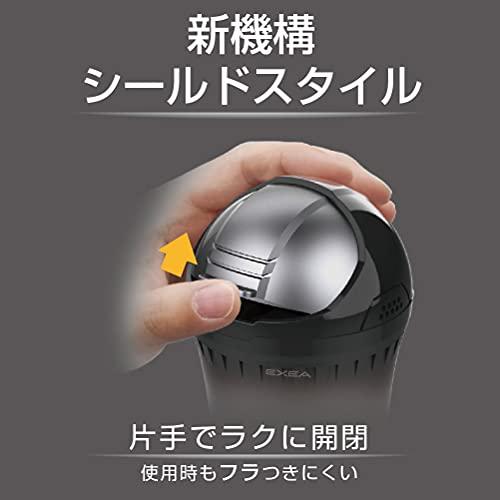 星光産業 車内用品 灰皿 EXEAエクセア シールドアッシュ ガンメタ ED-222 |  | 02