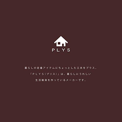 オカ PLYS base プリスベイス キッチンマット 約60×240cm グレー 日本製 洗える |  | 03