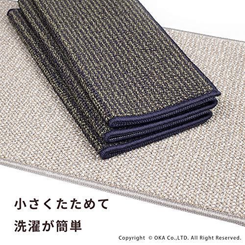オカ PLYS base プリスベイス キッチンマット 約60×240cm グレー 日本製 洗える |  | 08