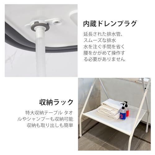 BEBEROAD PETS 犬 バスタブ ペット用バスタブ 折りたたみ スタンド付き