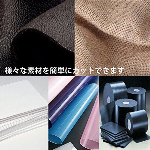 SOMOLUXロータリーカッター替刃直径18mmの円形刃 5枚入り、オルファ172B 173B（OLFA）クロバー などマルカッターに適用 、日 |  | 04