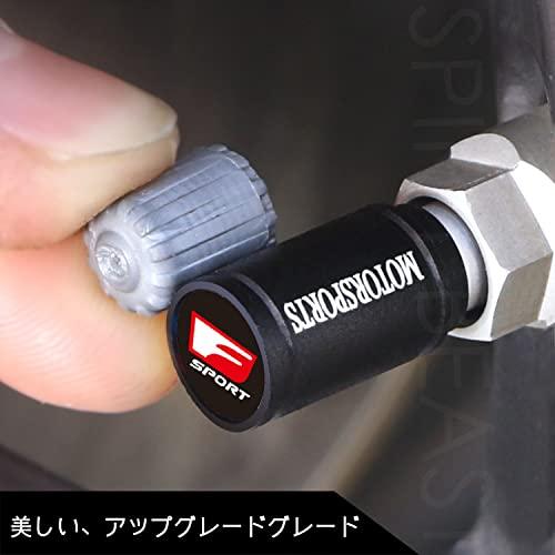 SPIRIT BEAST エアバルブキャップ レクサスに適用 黒 F |  | 03