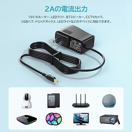 dc 15V 2A 電源 アダプター 30W 汎用ACアダプター 15ボルト 2a 1.5a 1a アダプター dc15v LEDストリップ C |  | 03