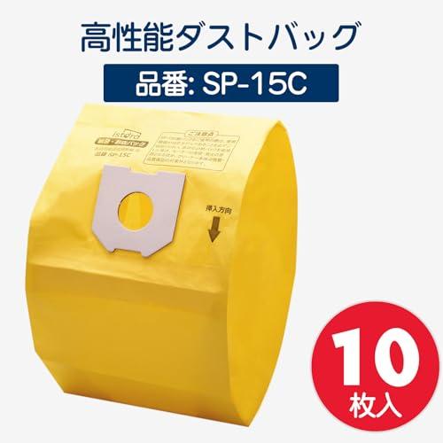 10枚入りたっぷりパックISTORA 紙パック SP-15C パックフィルター 日立用 お店パック 抗菌加工 説明書付き 掃除機用 ごみパック |  | 02