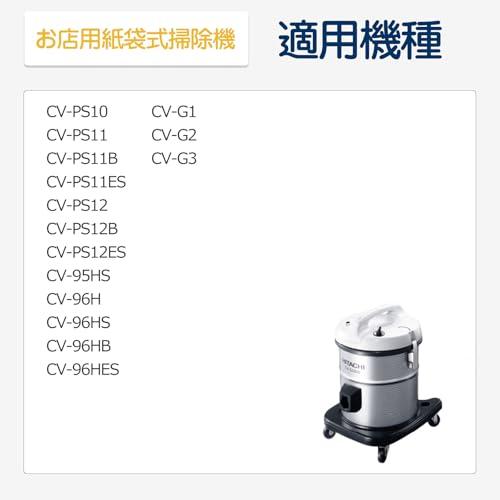 10枚入りたっぷりパックISTORA 紙パック SP-15C パックフィルター 日立用 お店パック 抗菌加工 説明書付き 掃除機用 ごみパック |  | 05